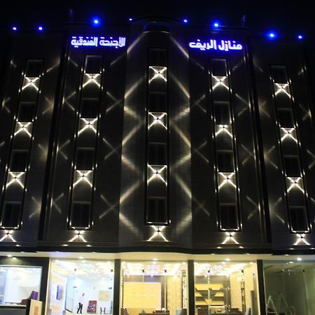 Al Reef Homes Hotel Abha Dış mekan fotoğraf