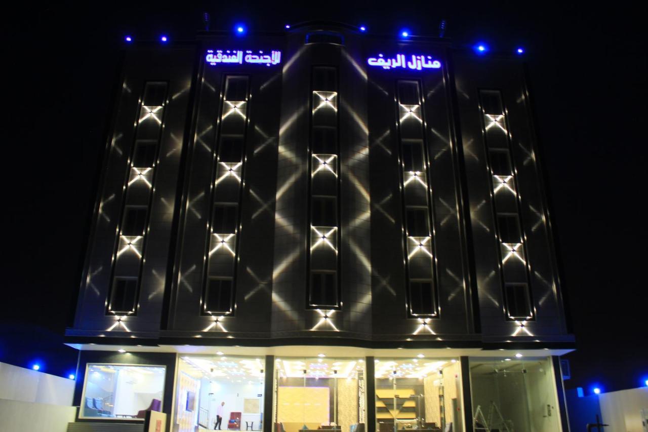 Al Reef Homes Hotel Abha Dış mekan fotoğraf