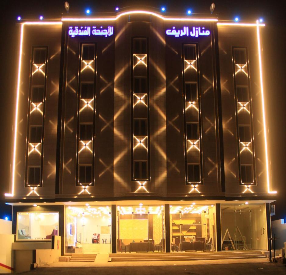 Al Reef Homes Hotel Abha Dış mekan fotoğraf